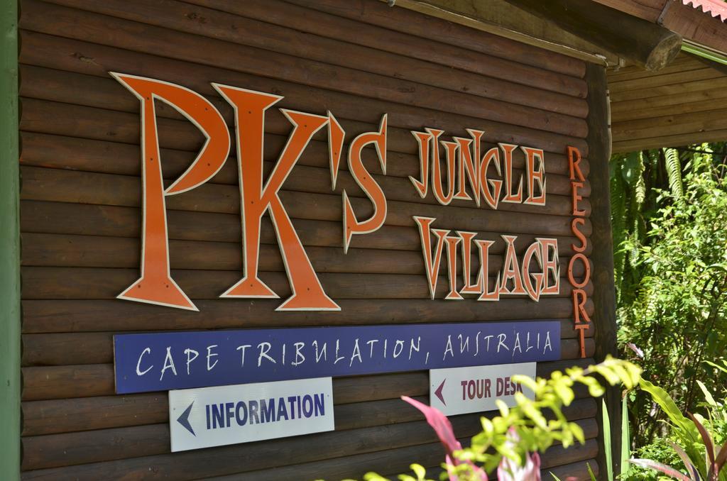 ケープ・トリビュレーション Pk ジャングル ビレッジホステル エクステリア 写真